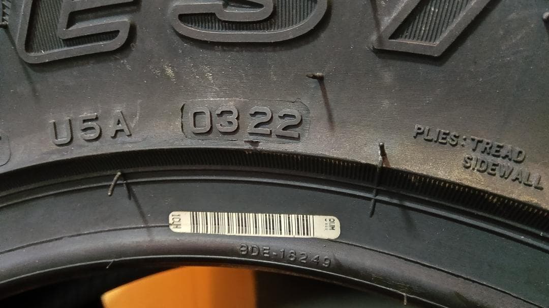 【その②】料含2本未使用ブリヂストンデューラーA/T001　205/70R15