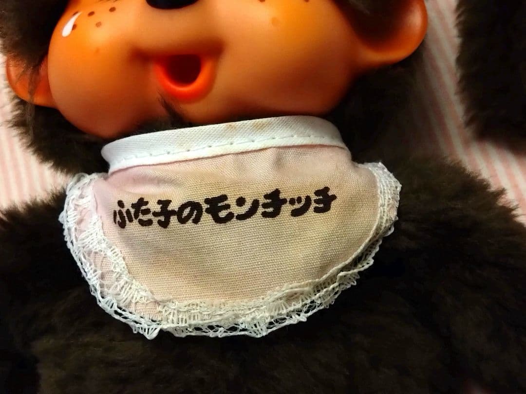 【昭和 レトロ】ふた子のモンチッチ 1974年 ブルーアイ 泣き顔 セキグチ