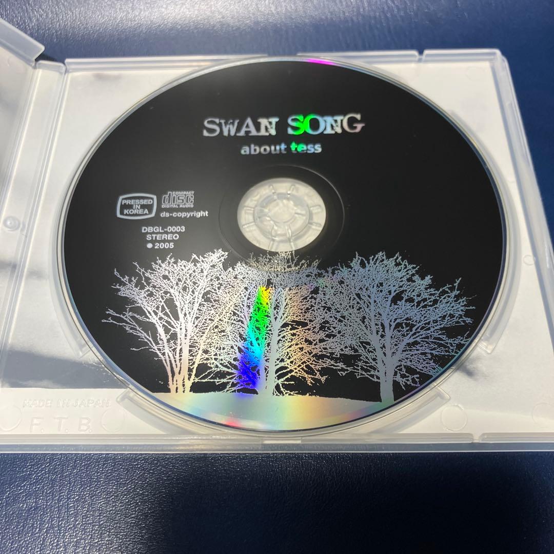■[廃盤/サイン入] about tess アルバムCD「SWAN SONG」■