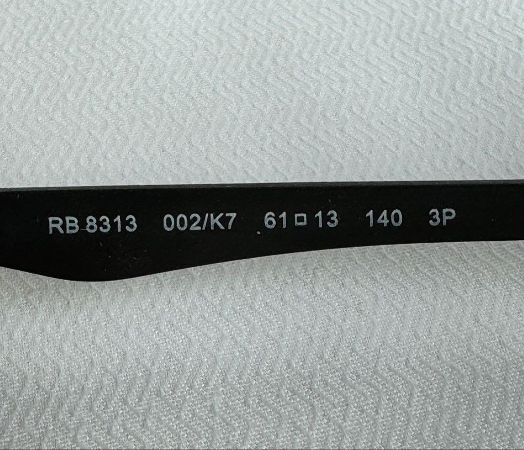 Ray-Ban 偏光レンズ サングラス RB8313 002/K7 レイバン