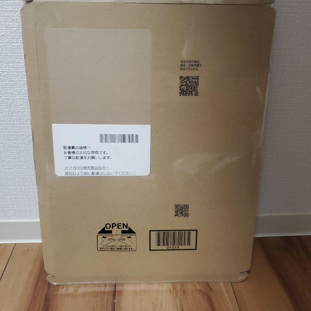 くるり 琥珀色の街、上海蟹の朝　限定人気7inch