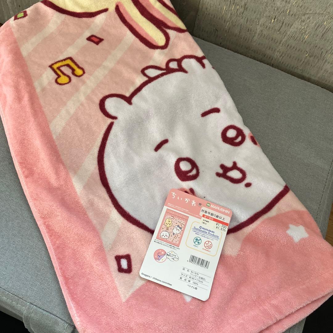 AQOO様へ　　全部新品!!総額約2万円相当☆すぐ使える新生児グッズまとめました