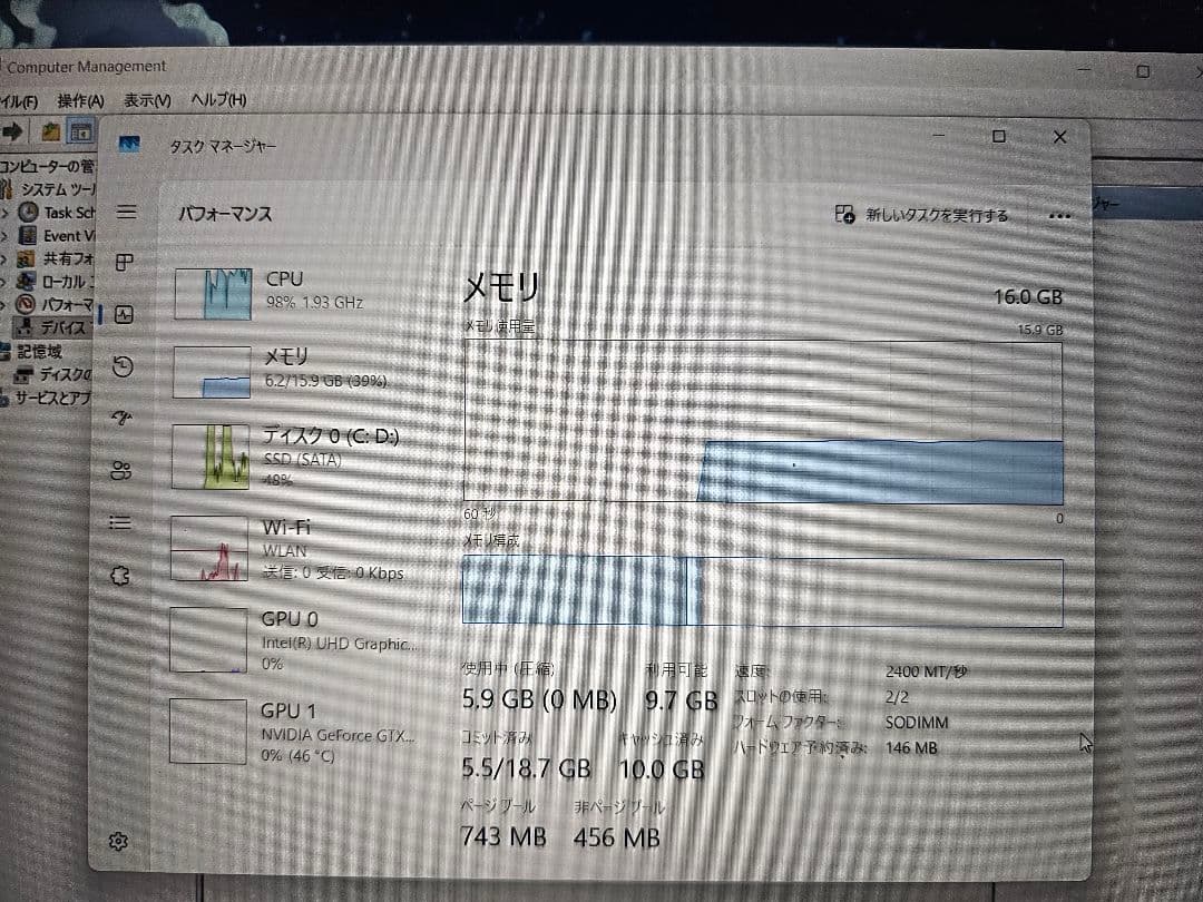 メモリ DDR4 PC4-2666V 16GB(8GB*2)