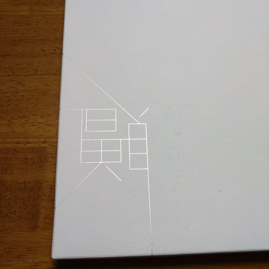 カタログギフト 日本のおいしい食べ物 / MADE IN JAPAN 2冊