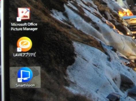 き*星様 値下げしました　NEC Win11 / Core i7 / 23.8イ