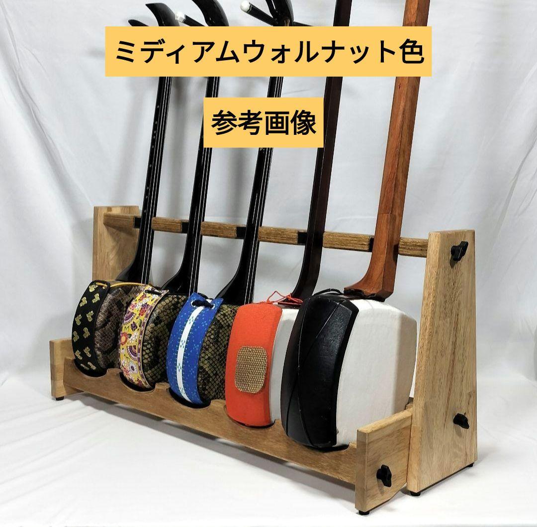myo　三味線スタンドオーダーページ