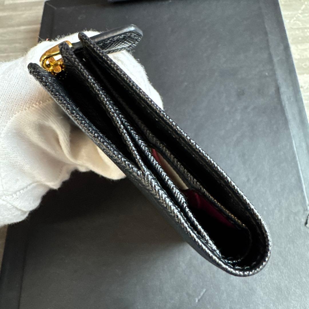 プラダ 二つ折り財布 サフィアーノマルチカラー 1ML050 PRADA 黒