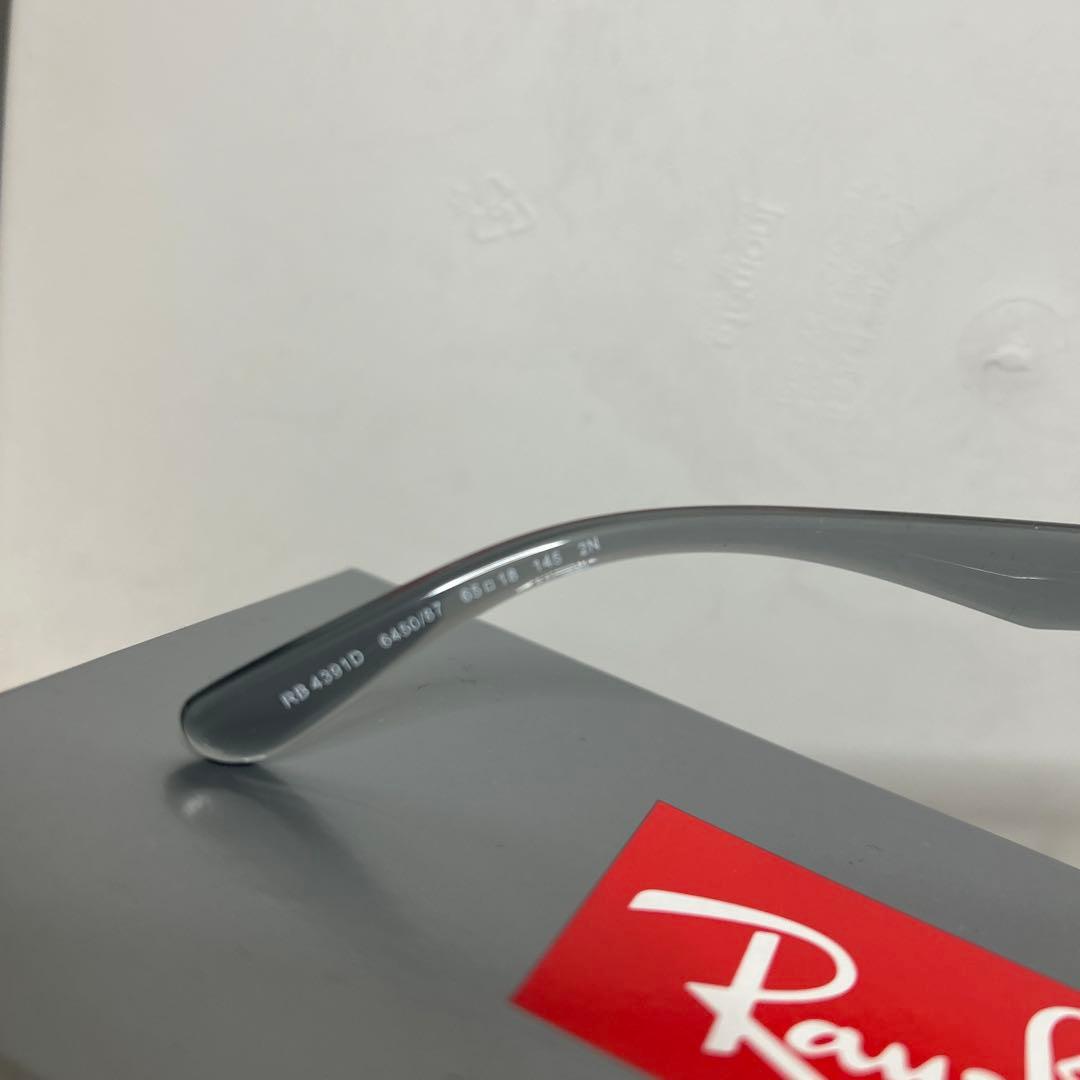 レイバン rb4391d
