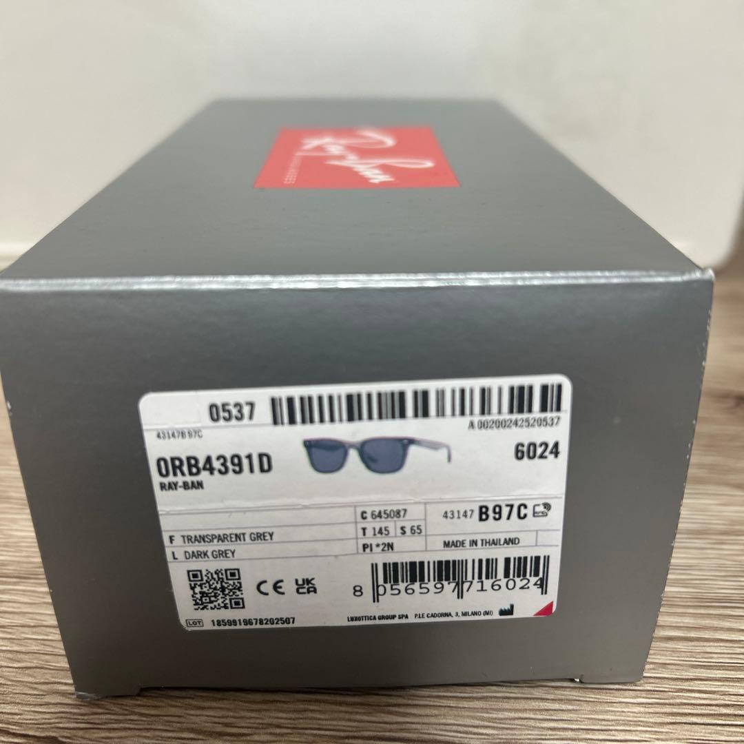 レイバン rb4391d