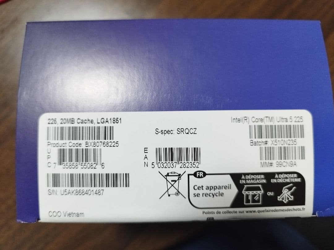CPU Core Ultra 5 225