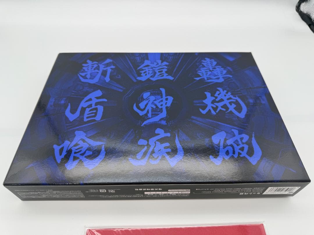 美品　ゼノブレイド ディフィニティブエディション Nintendo Switch