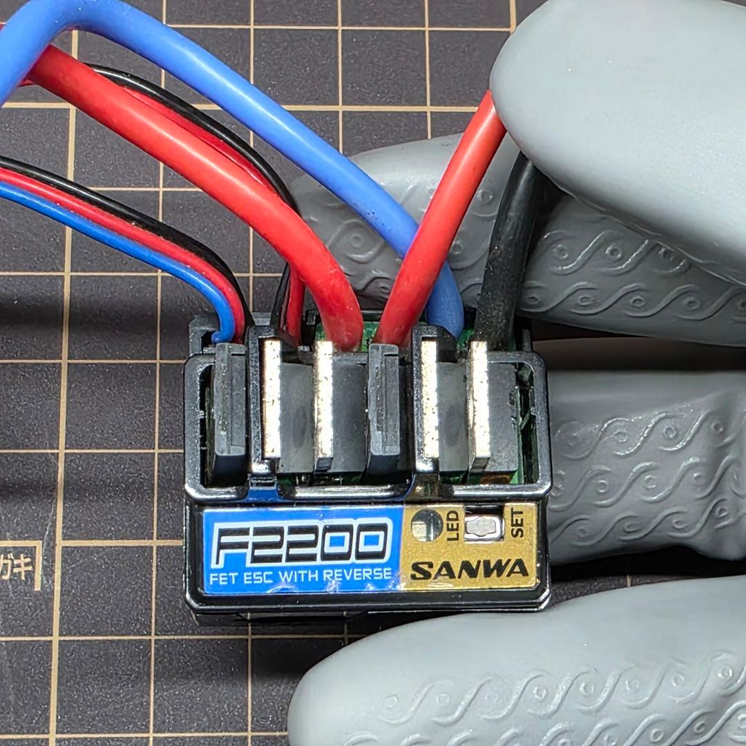 サンワ MX-3G 2.4GHz プロポセット【動作確認済・テスト用電池付】