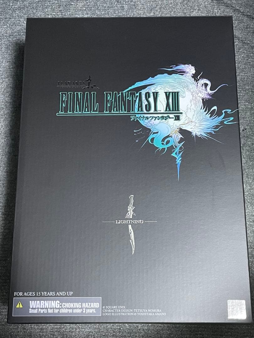 【土日限定価格】プレイアーツ真 ライトニング