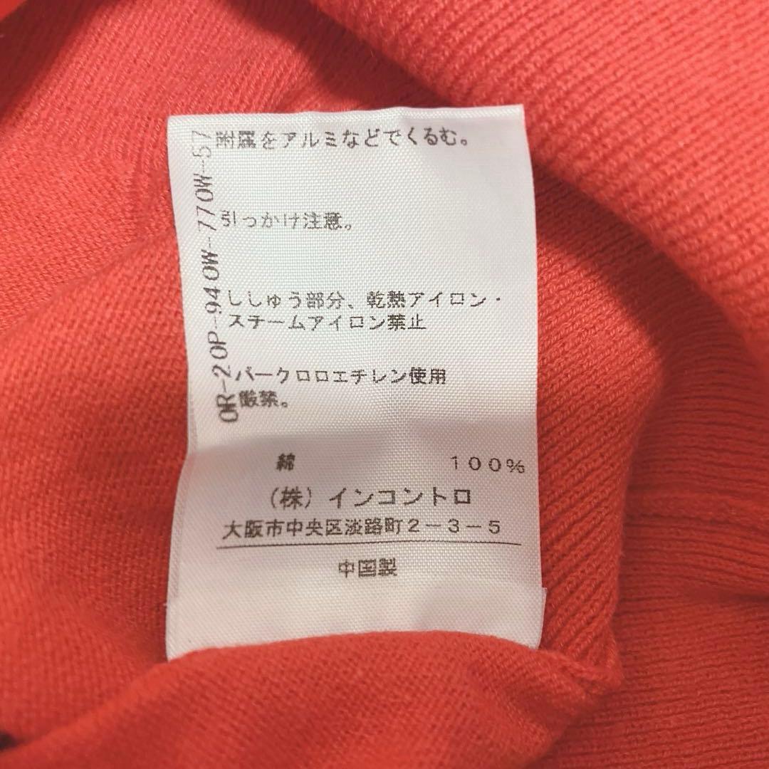 ヴィヴィアンウエストウッド コットンニットカーディガン オーブボタン 赤 2