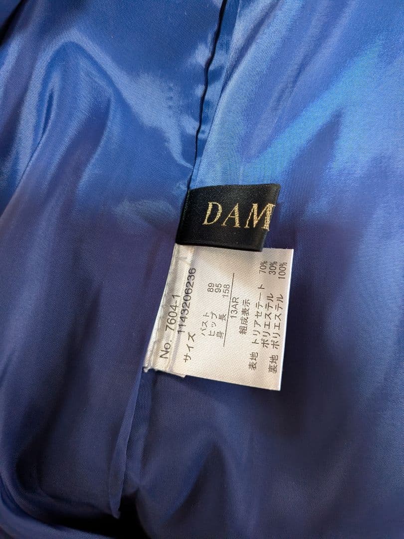 ワンピース　ダーマコレクション　スリット　大きいサイズ　美品