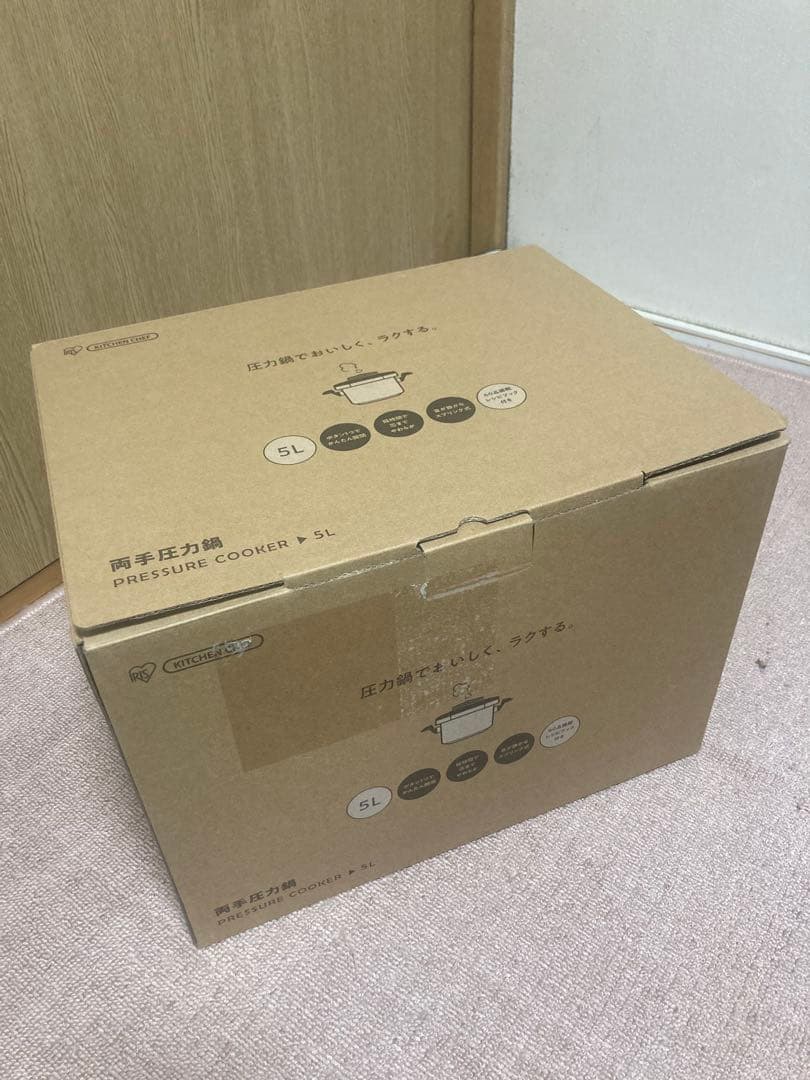 美品 アイリスオーヤマ 両手圧力鍋 5L RAN-5L