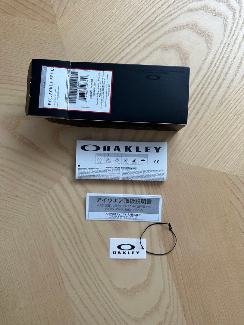 オークリー OAKLEY アイジャケット Eyejacket Redux