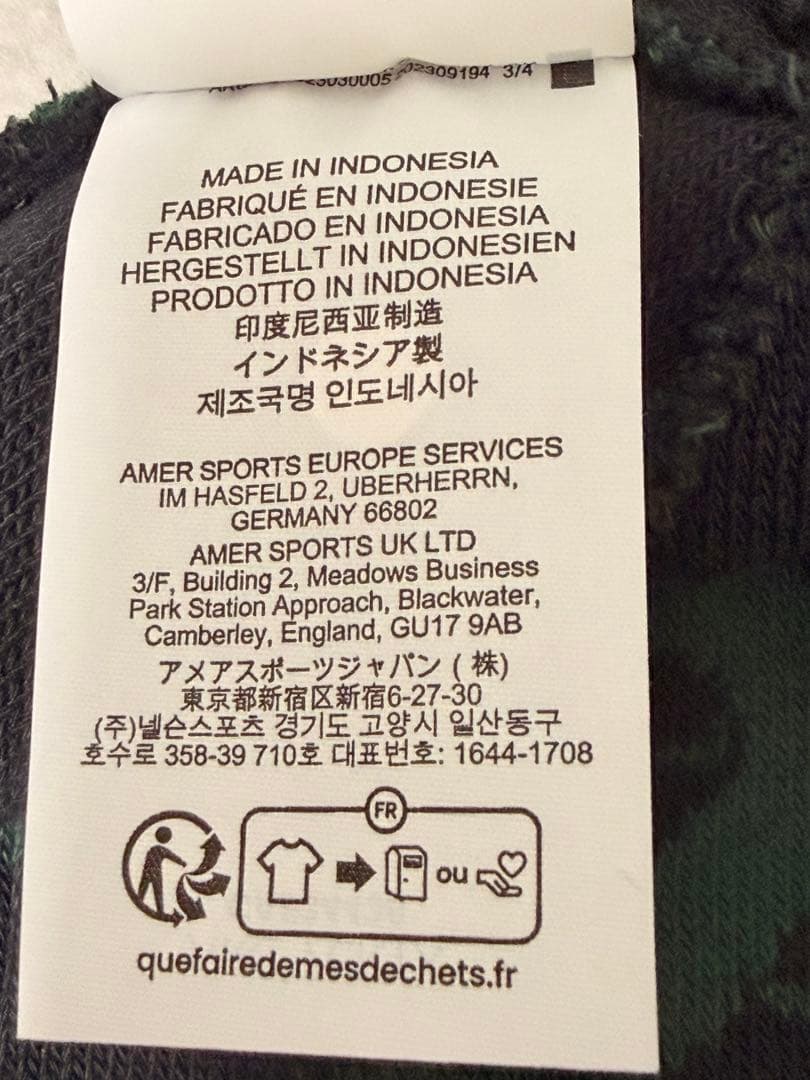 ARC’TERYX GROTTO TOQUE グロットトーク