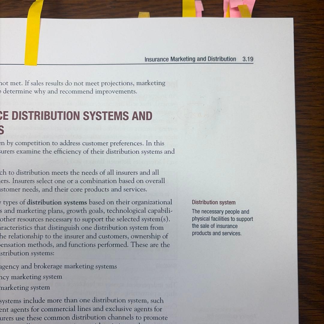 洋書 Insurance Operations 3rd ed. (CPCU520)
