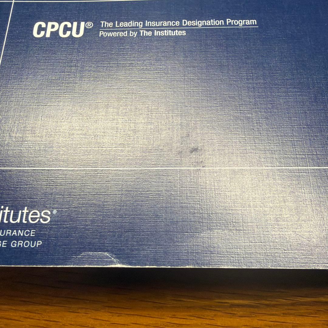洋書 Insurance Operations 3rd ed. (CPCU520)