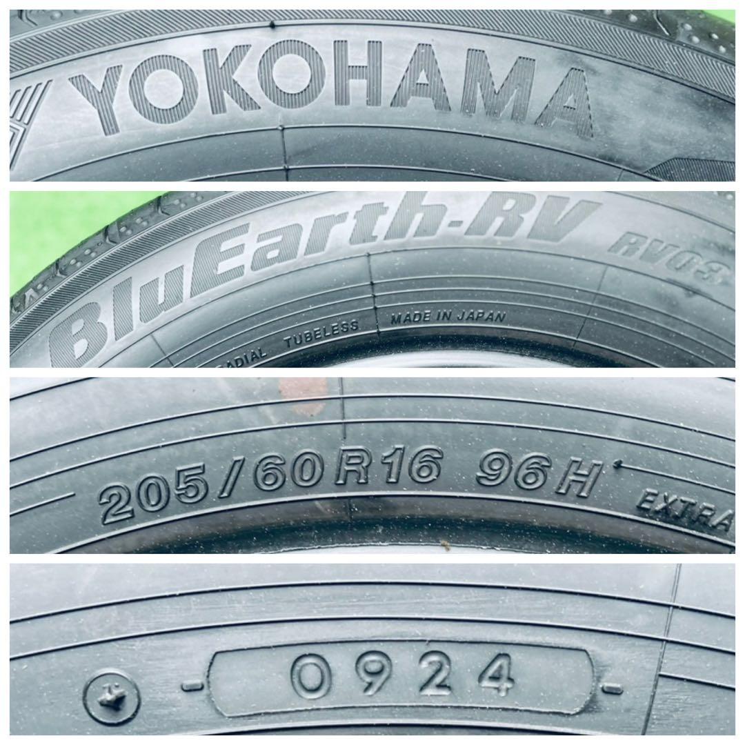 205/60R16,YOKOHAMA BluEarth-RV 3.2024年