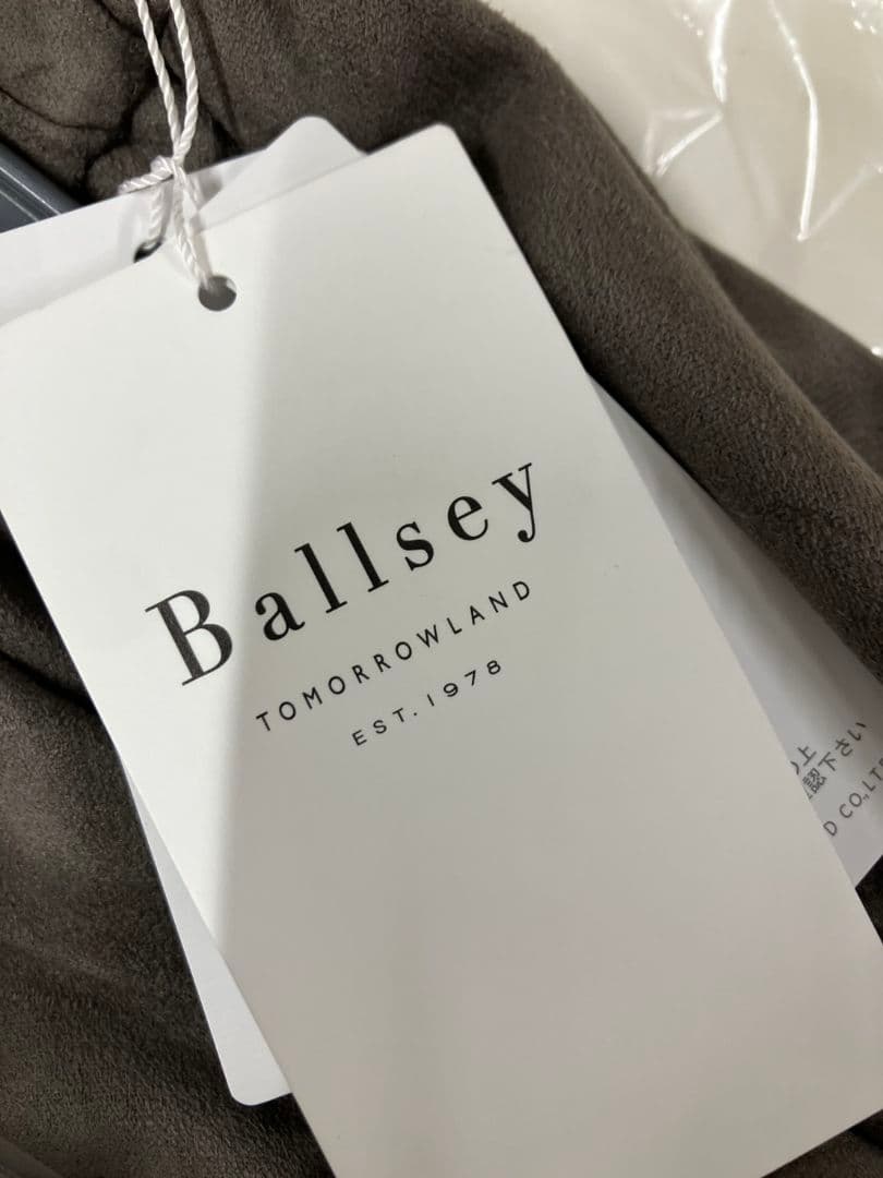 定価23100円2026年春夏新品未使用Ballsey TOMORROWLAND