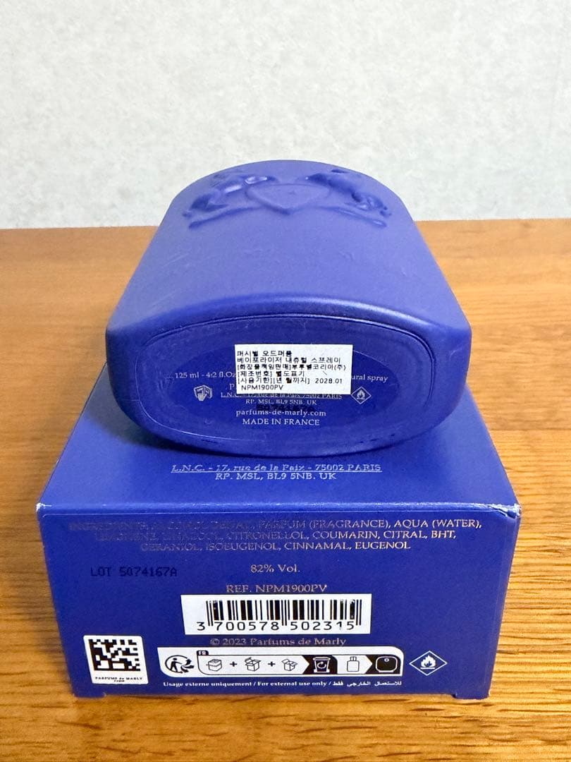 香水(男性用) Parfums de Marly Percival 125ml