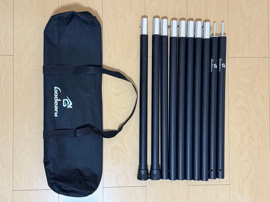 GOGlamping HENGEN+スクエアタープTC＆ポールセット