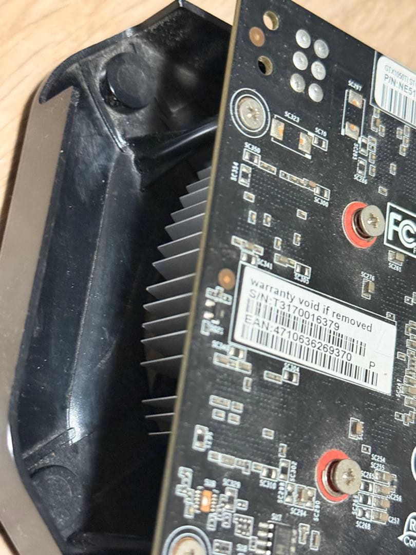 グラフィックボード・グラボ・ビデオカード Palit NVIDIA GeForce GTX1050Ti