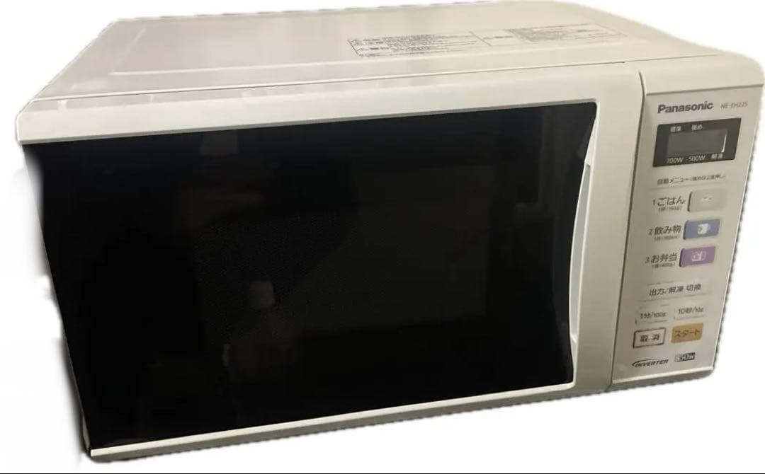 Panasonicパナソニック 電子レンジ ヘルツフリー NE-EH225