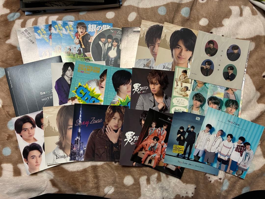 SexyZone CD(シングル・アルバム)70点以上 シール 特典 写真
