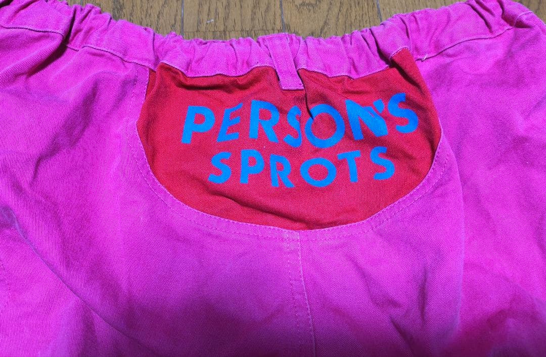 希少！PERSON'S SPROTS スポーツカラーパンツ ピンク