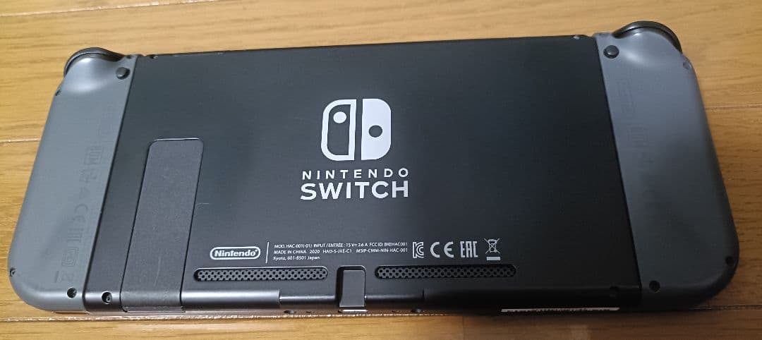 Nintendo Switch 本体 ＆ 収納ケース付き