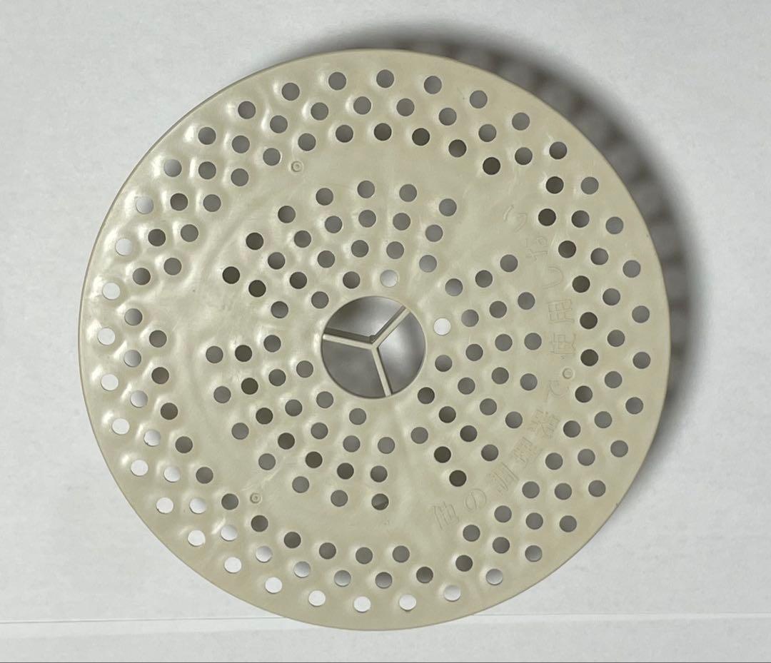 ホットクック 1.6L KN-HW16E-W SHARP ヘルシオ ホワイト