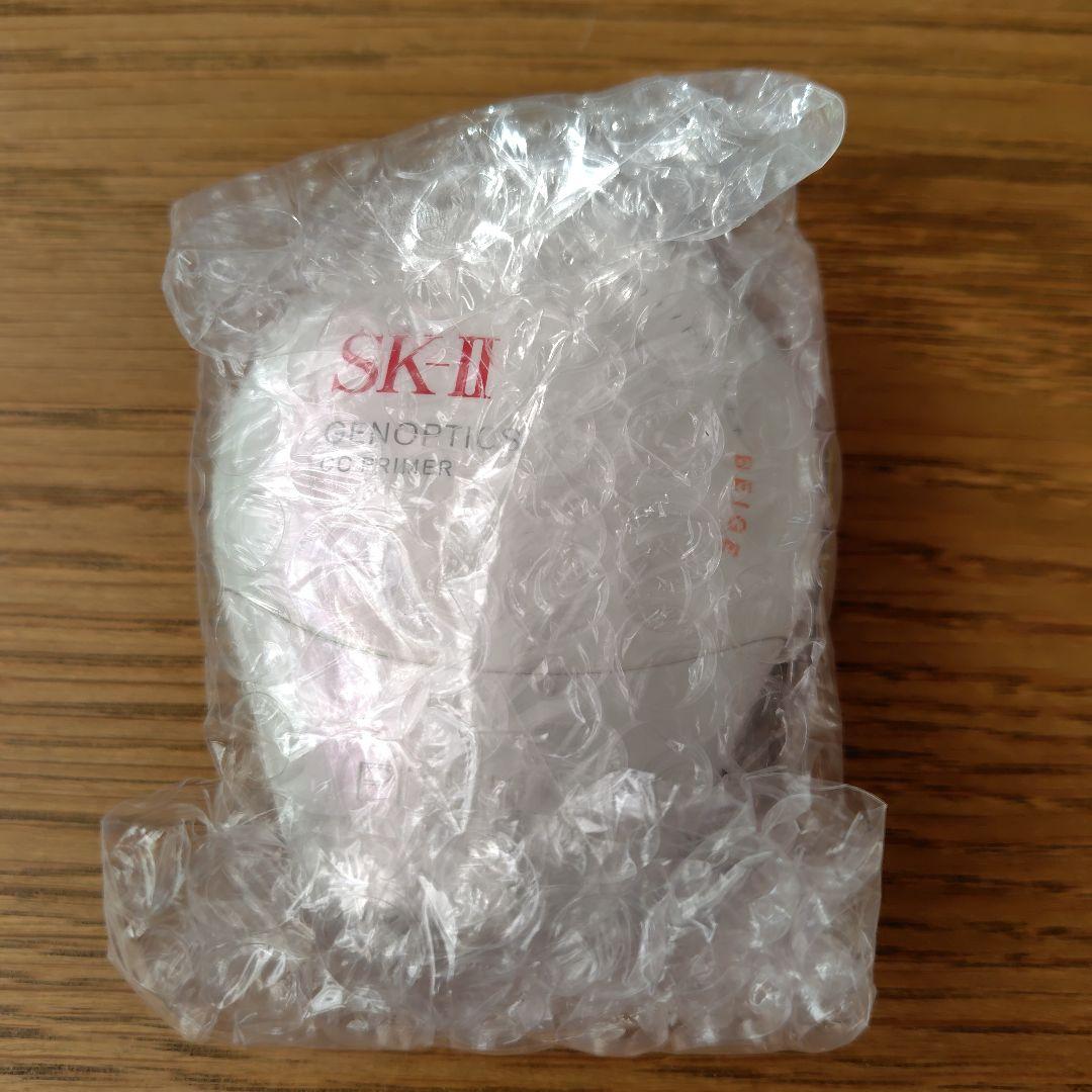 SK-II ジェノプティクス CCプライマー ナチュラルベージュ