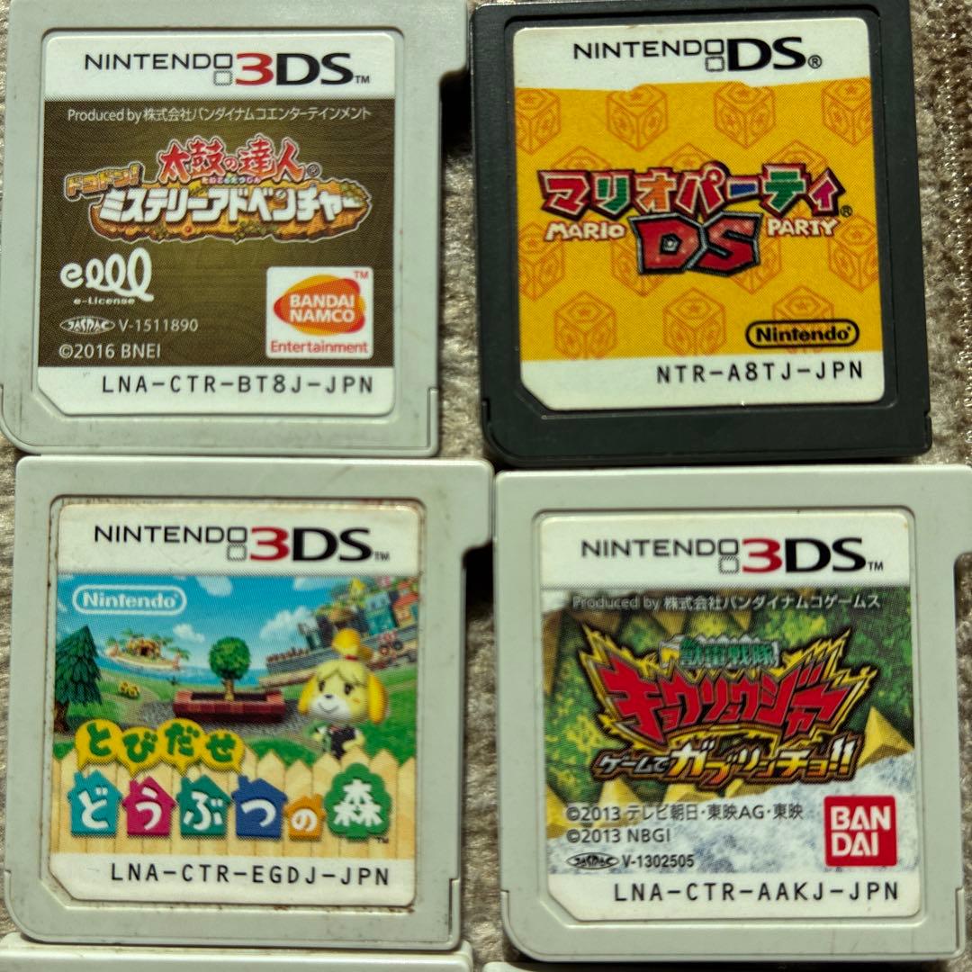 ニンテンドー　3DS ソフト　中古　まとめ売り　22個