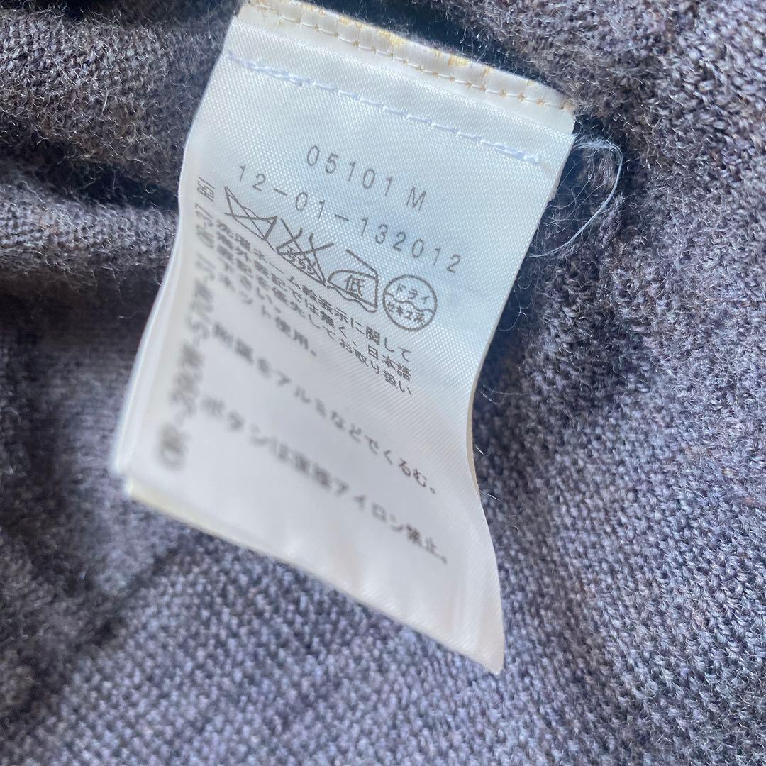 Vivienne Westwood ウール100% ダークグレー　カラーオーブ