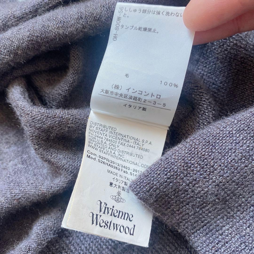 Vivienne Westwood ウール100% ダークグレー　カラーオーブ