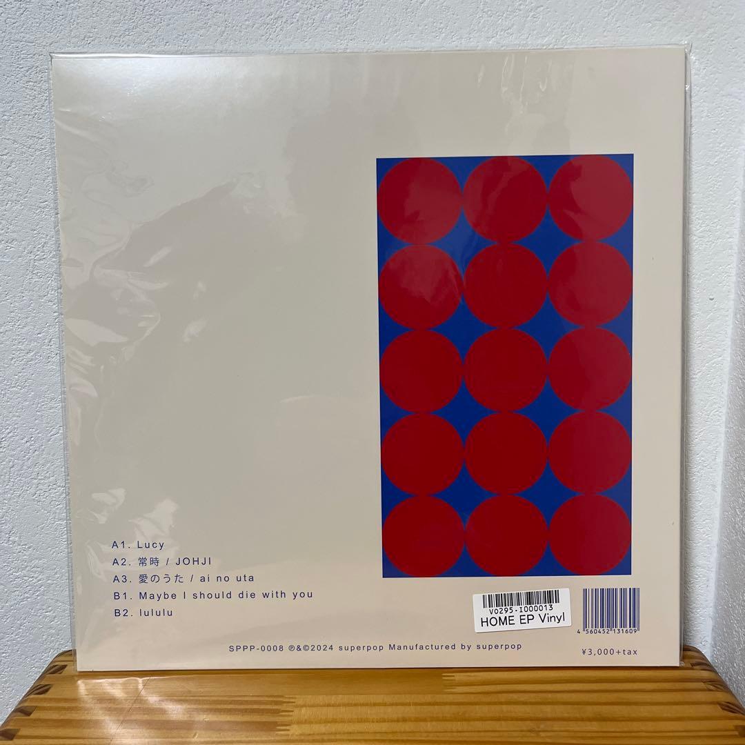 限定/希少盤  EP アナログ レコード 12インチ 赤盤 沖縄