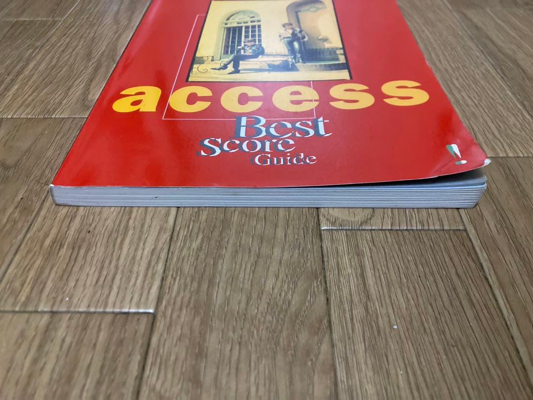 access Best Score Guide（ベスト・スコア)