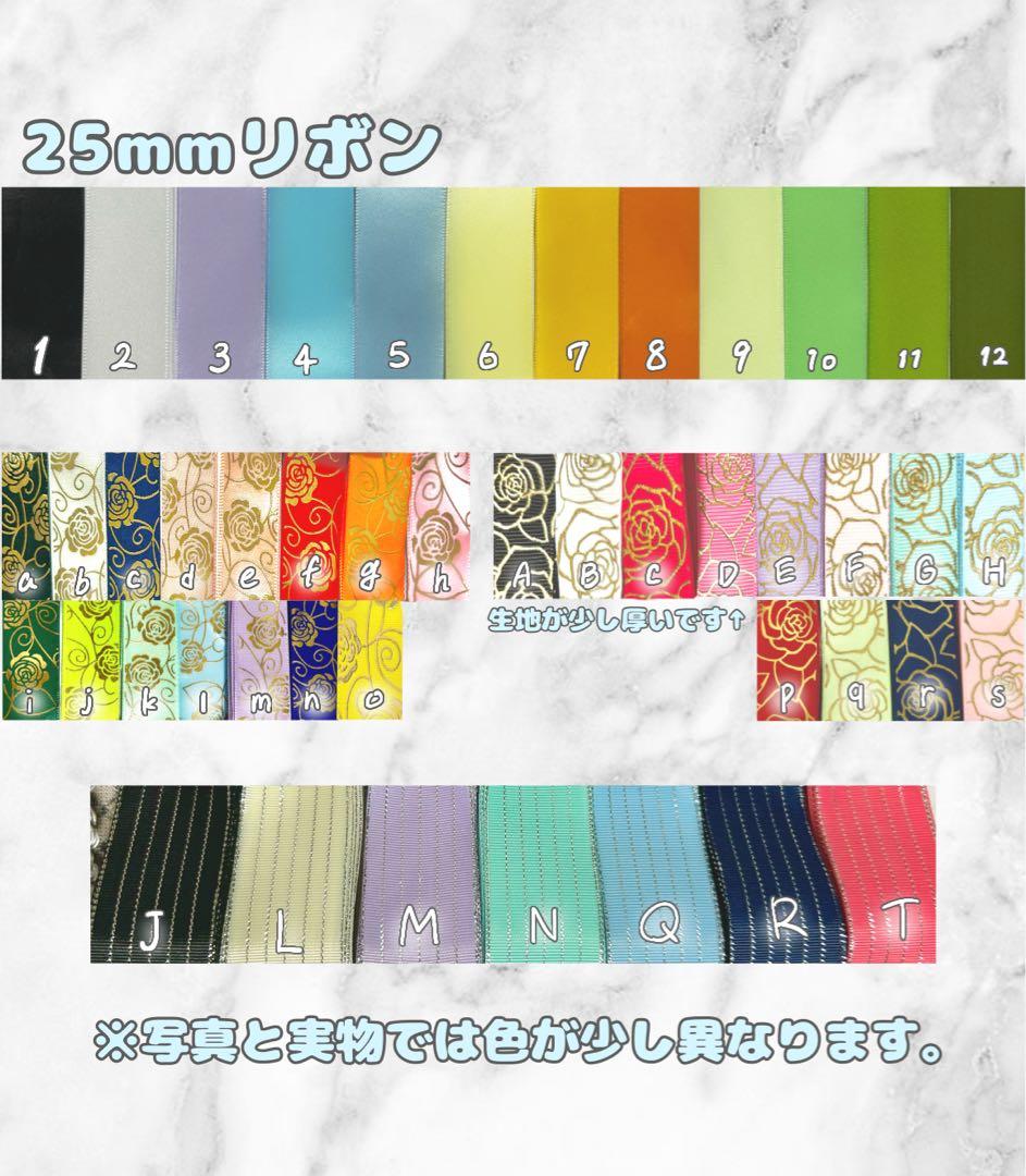 かのんページ