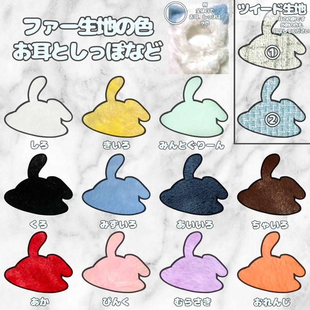 かのんページ