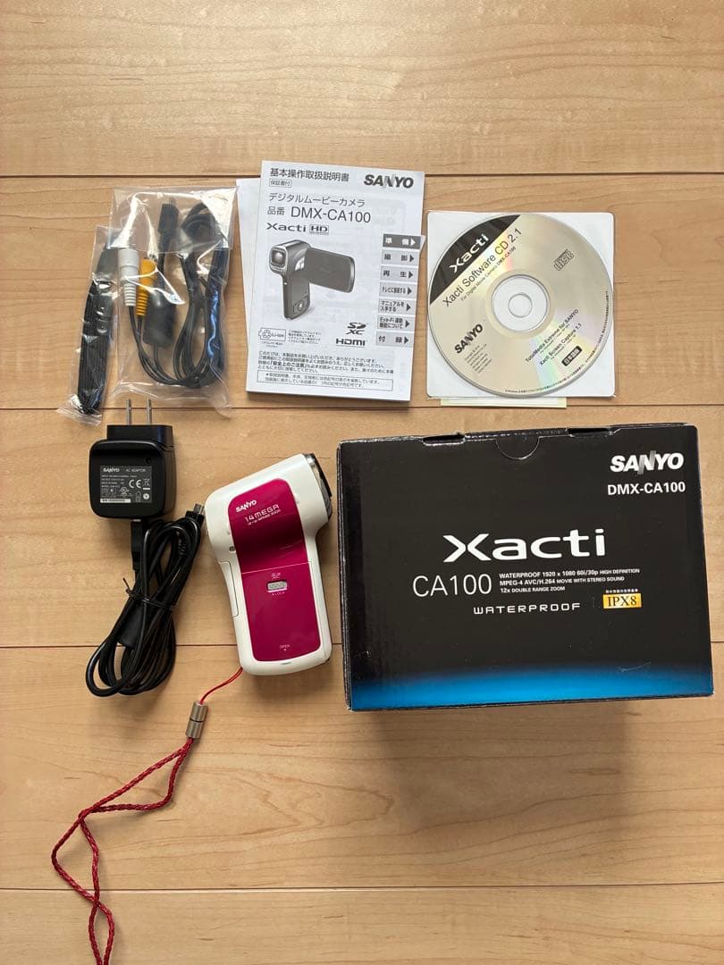 【ムービーカメラ】Xacti ザクティー　SANYO 防水