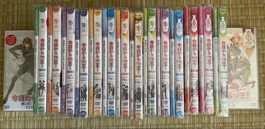 今日からマ王！　アニメ　DVD　第二章　アニメイト限定版