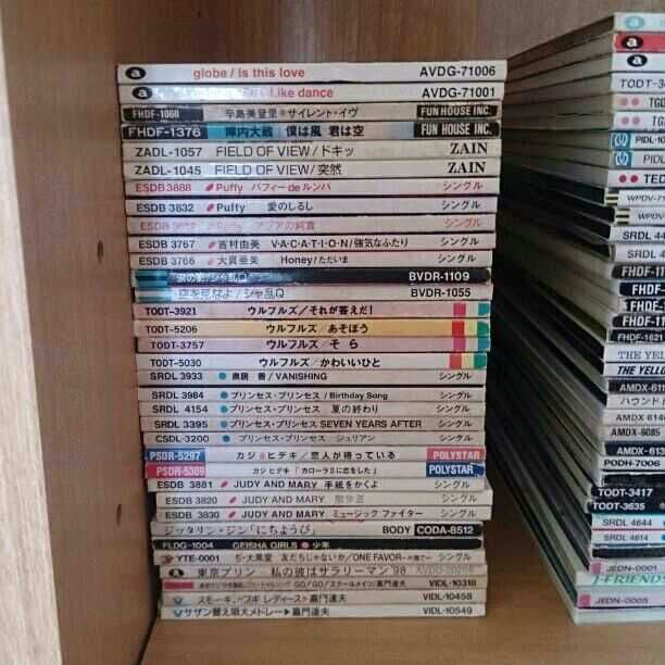 邦楽 8cm CD