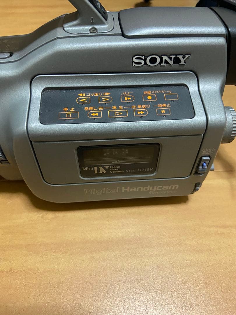 ソニー Sony DCR-VX1000 Handycam