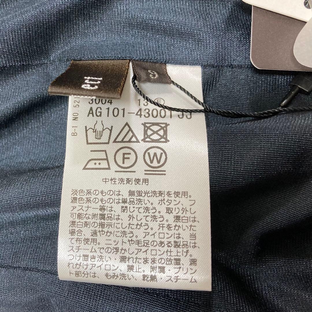 タグ付き未使用♡ リフレクト 匠ジャケット ネイビー サイズ9 テーラード