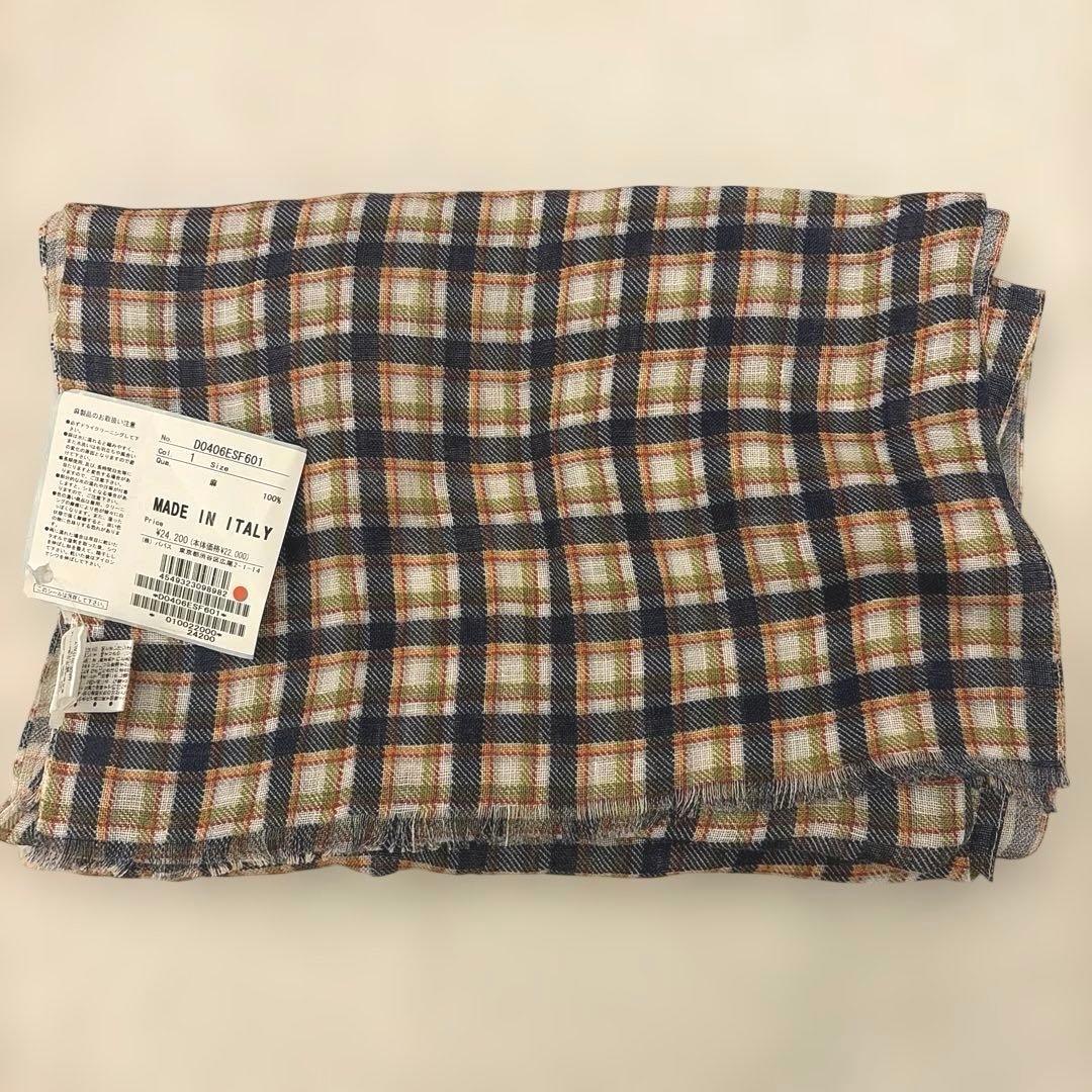 Papas パパス マドモアゼルノンノン ストール 麻 緑 赤 ネイビー 新品