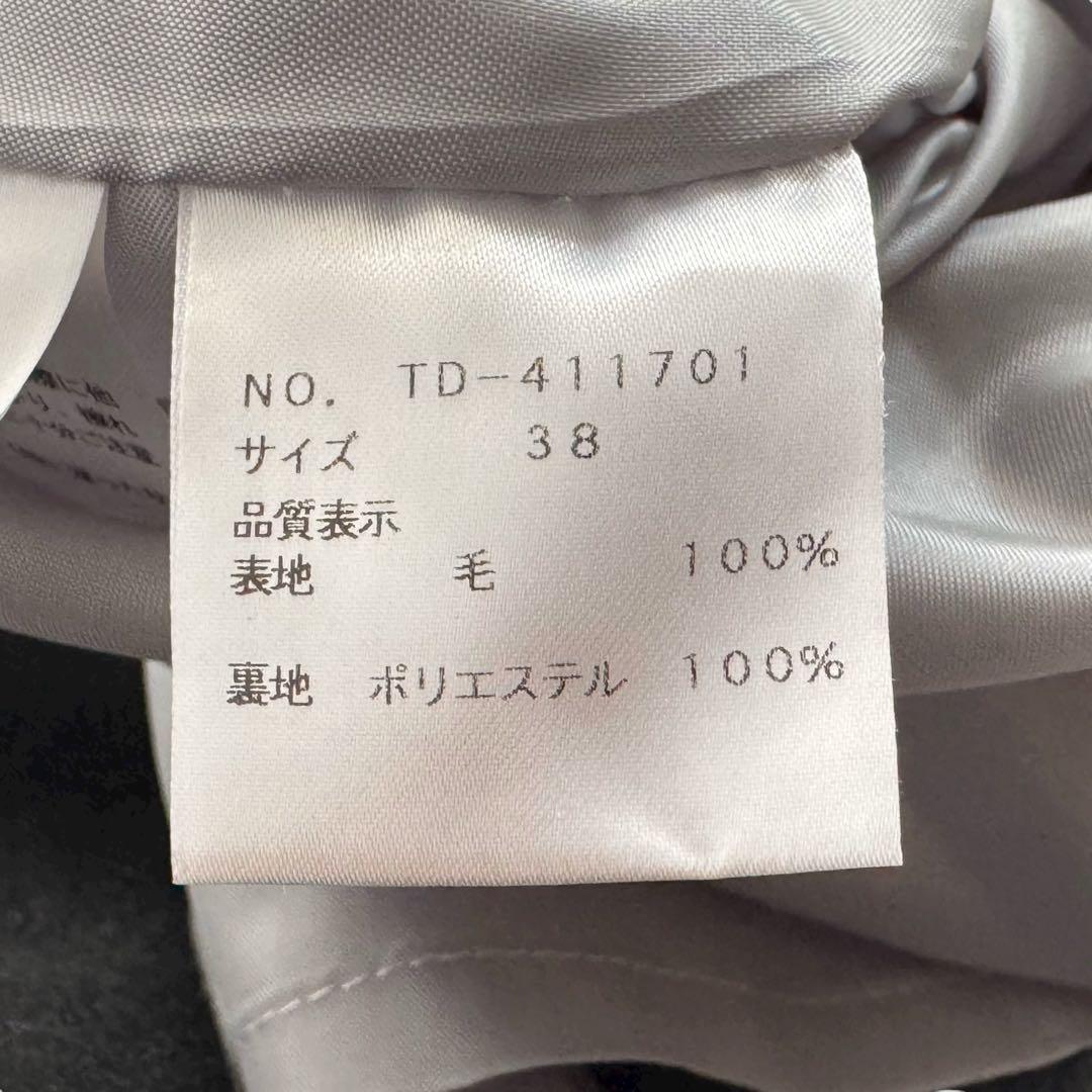 M’S GRACY エムズグレイシー ワンピース リボン ウール 長袖