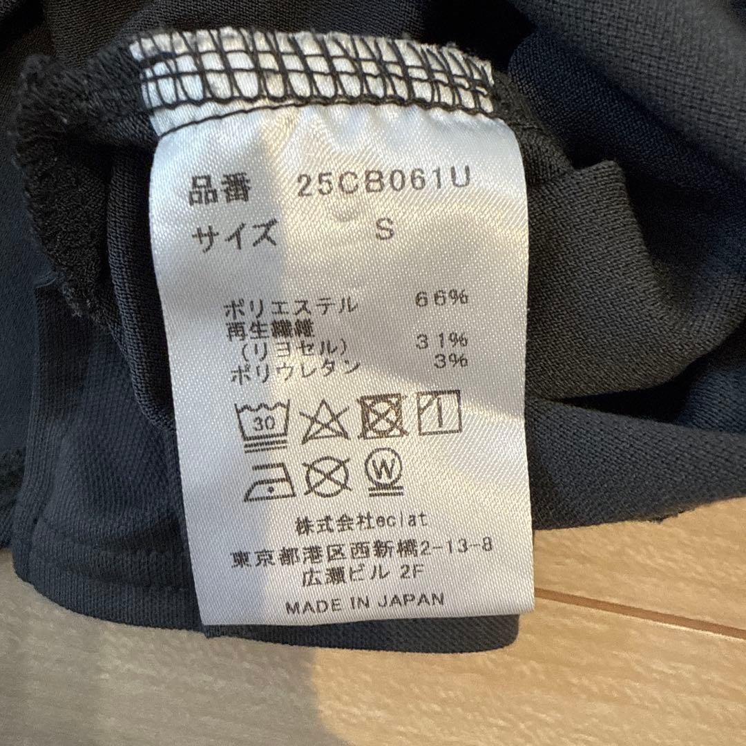 ウォーキング・ランニングウェア charbon DRY SMOOTH SLEEVELESS T-SHIRTS S